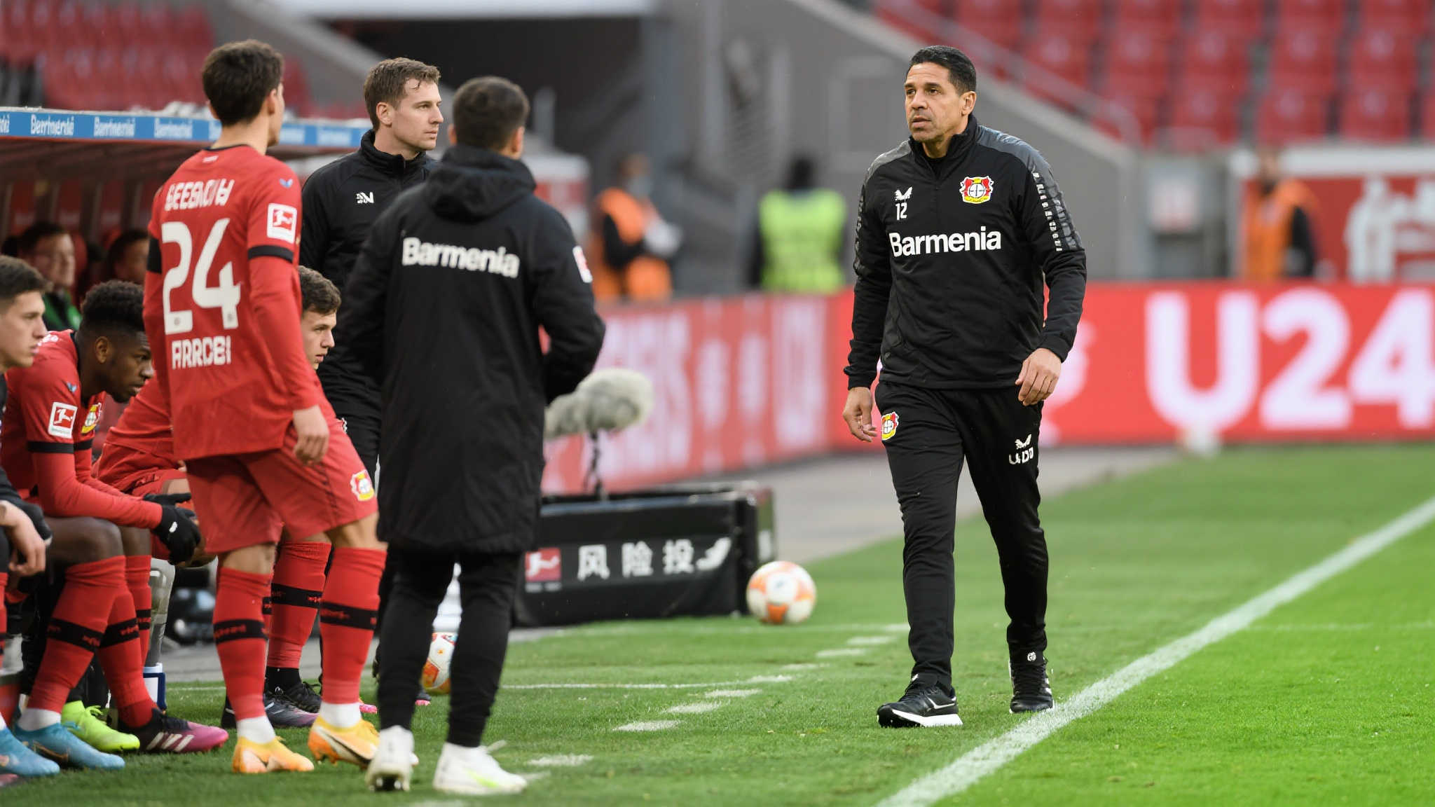 世界杯买球简介